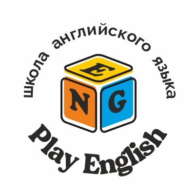 Английский Школа английского языка «Play English».