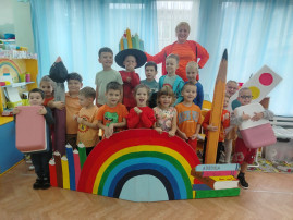 Оранжевый день Оранжевый день.