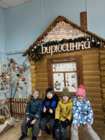 Экскурсия на фабрику "Бирюсинка". группа "Маргаритка" Экскурсия на фабрику "Бирюсинка". группа "Маргаритка".