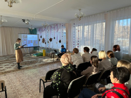 Городской семинар «Здоровьесбережение и здоровьеобогащение педагогов» Городской семинар «Здоровьесбережение и здоровьеобогащение педагогов».
