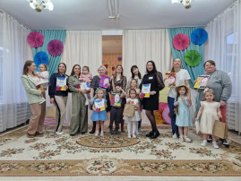 Конкурс "Супермама" Конкурс "Супермама".